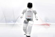 Asimo de Honda s’arrêtera à la septième génération