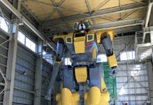 LW Mononofu : le robot de 5 tonnes et de 8,5 mètres de haut