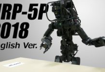 HRP-5P : l’ouvrier bâtiment du Futur