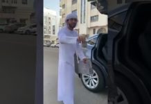 Coffee delivery by Tesla in Dubai