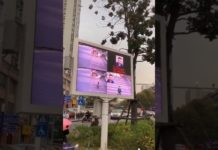 Facial recognition used in China to discourage minor offences