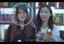 Are you ready to pay by facial recognition?