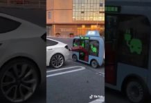 #TECH (true) or #TRICK (false)