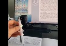 This Robot Writer could help you… but to do what?