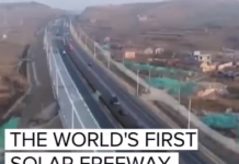 Le 1er autoroute solaire lancé en décembre 2017 en Chine 🇨🇳