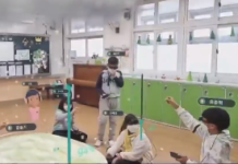 Faut-il sensibiliser et faire découvrir le metaverse à nos enfants ?