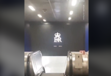 Clap de fin pour la Reine